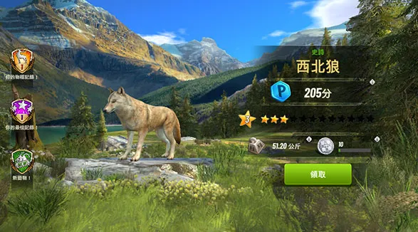 ���Գ�ͻ���İ��������