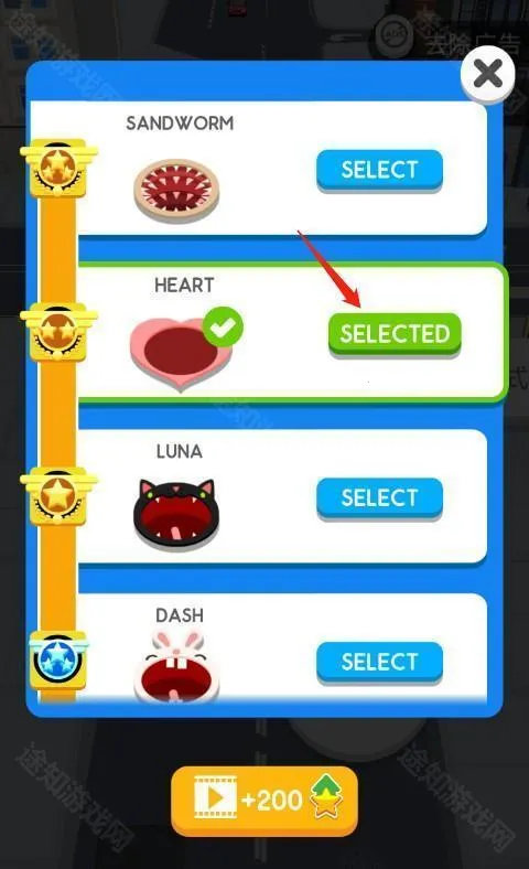 �ڶ�����ս�ƽ��