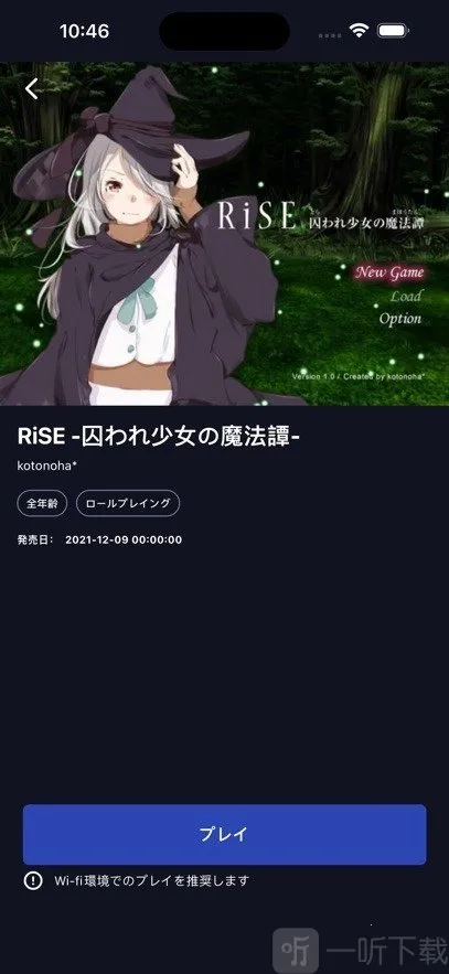 DL Play Box2026�ٷ����°汾