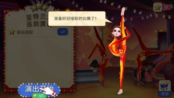 �λ���Ϸ�����޽�Ұ�