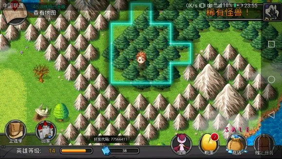 �λù����ƽ��