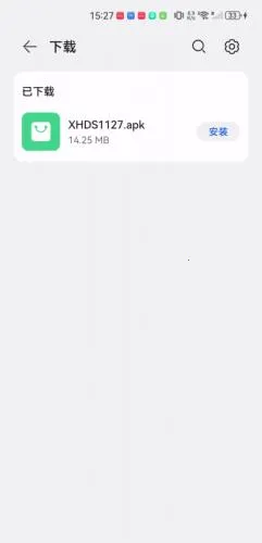 �ǻ���Ӻ����app