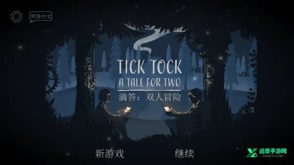 lt�������ֺ�ƽ��Ӣ120֡����