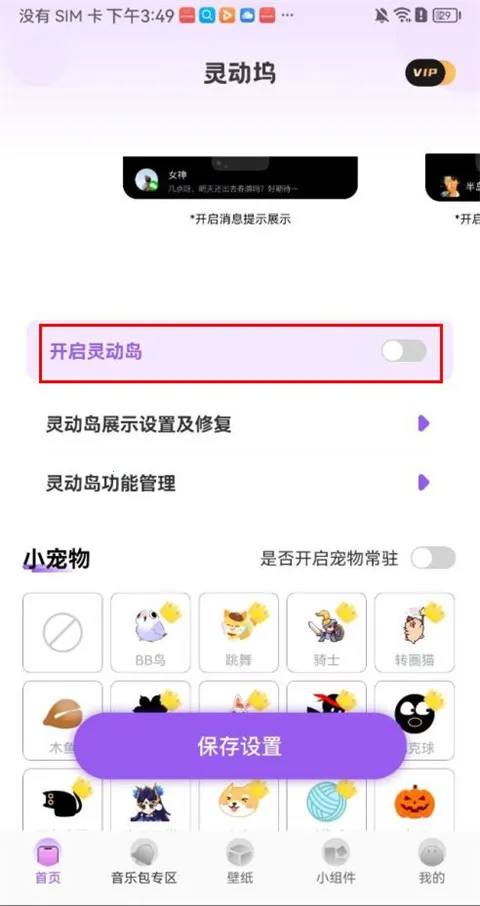 �鶯����Ѱ�