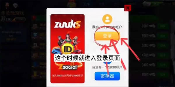 �ռ�����ģ��������MOD�˵�