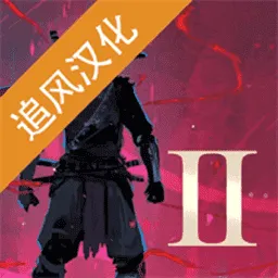 ������ʿ�2���޽��