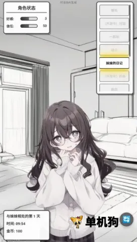 �þ�������ʽ��