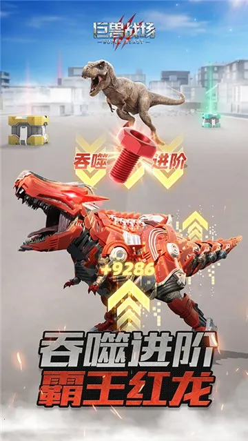 ����ս���ƽ��