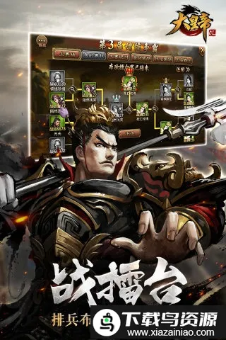 ��ʵ�ol����˿��׿���ֻ���