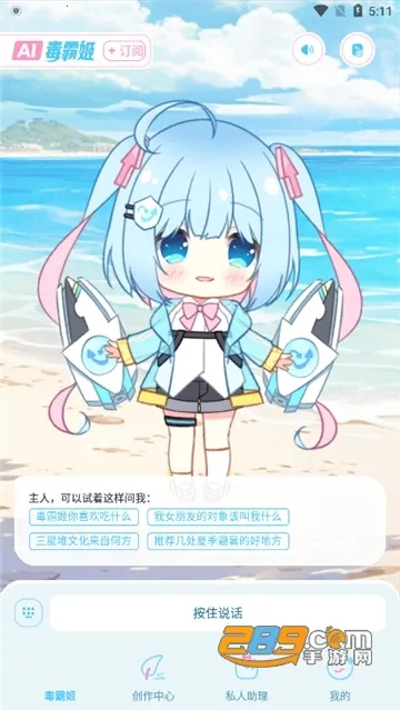 ���Լ��������