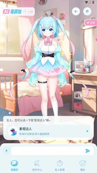 ���Լ��������