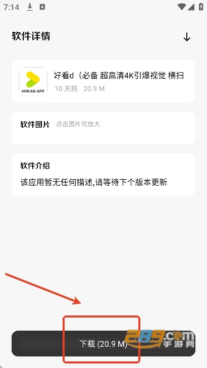 ����������3.7.0�ƽ��