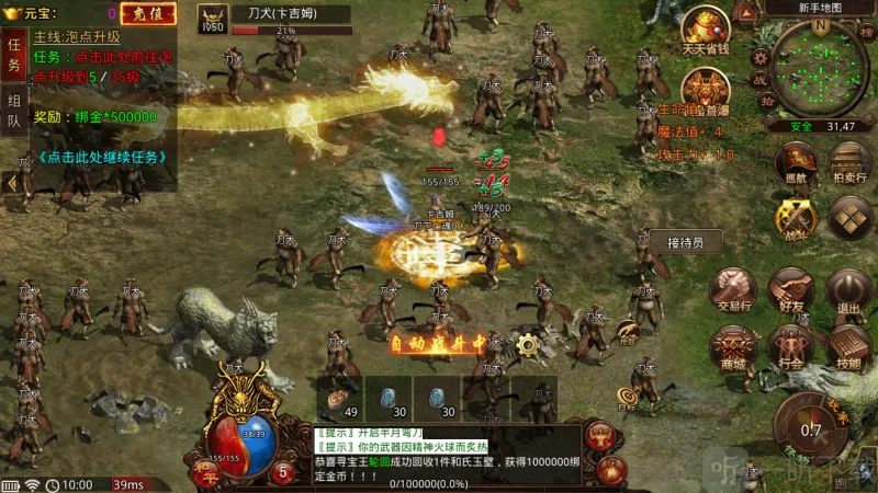 ��;���������ֻ���