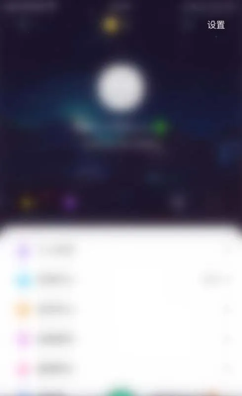 ���ذ�׿���ֻ���