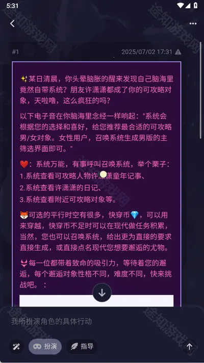 quackai�ٷ������������