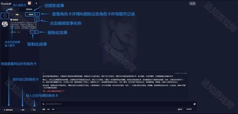 quackai�ٷ������������