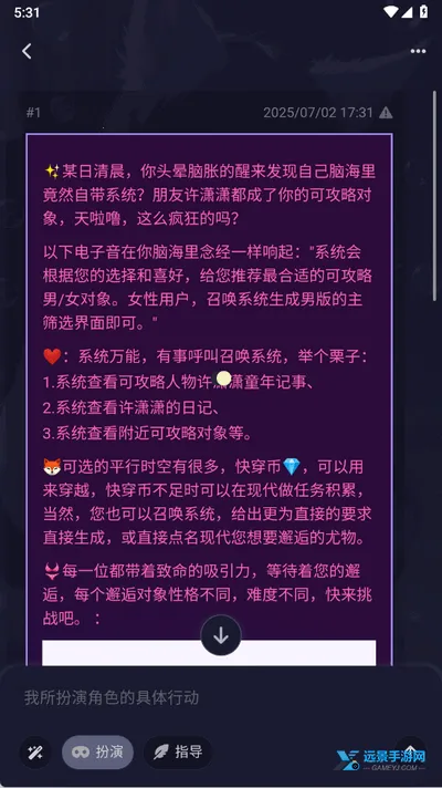 quackai�ٷ������������