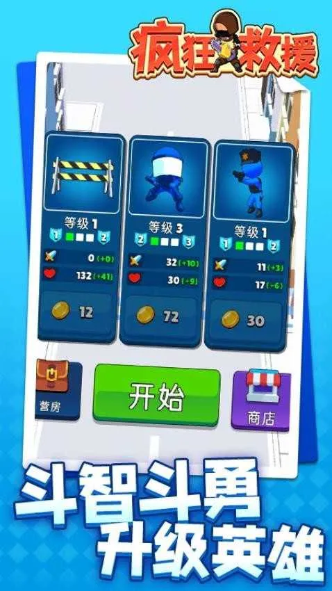 ����Ԯ�ƽ�����޽���޹��