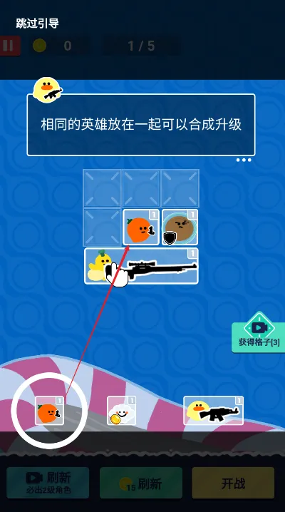 �˼��������ƽ������