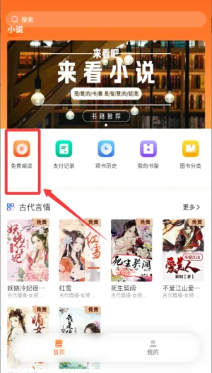 ����Ե�Ҹ����������°汾