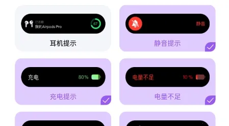 灵动坞os16下载 灵动坞os16下载