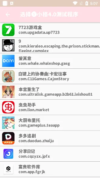 С������9.0