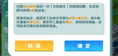 �賿�ĵ��ҽԺ���ò˵�