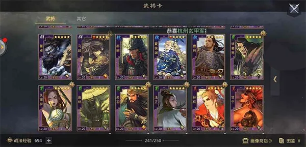 ����֮��ˬ���