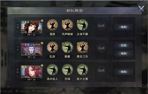 ����֮��ˬ���