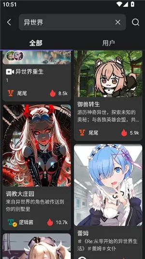 rochat�ٷ���������