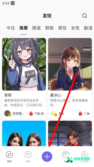 rochat�ٷ���������