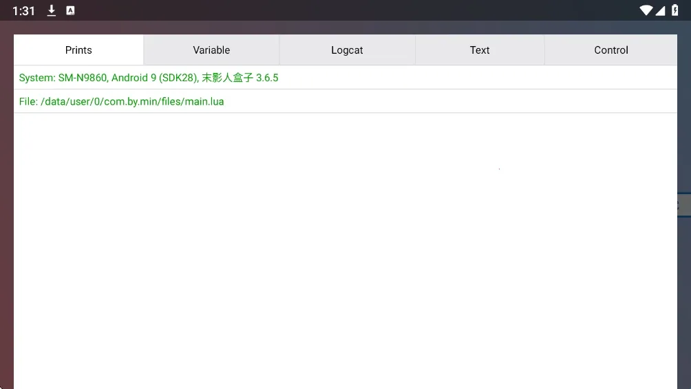 ĩӰ�˺��������ֻ���