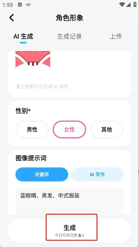 miraimind���޽��������°汾