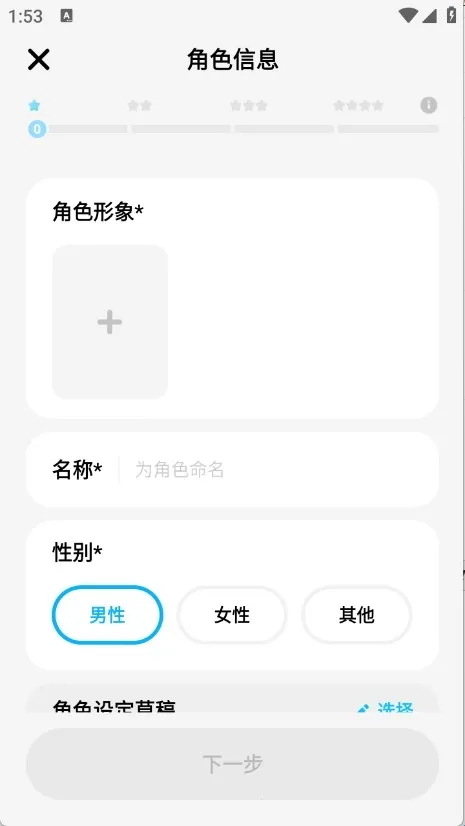 miraimind���޽��������°汾
