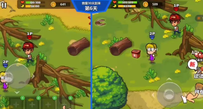 ˫�˺�������2����