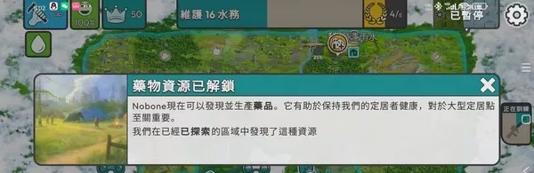 �ٺ�˾�ƽ��