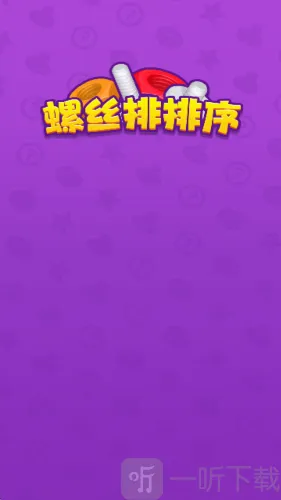 ��˿������2026�ٷ�����