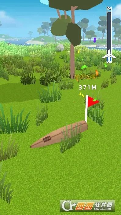 �ɻ�ģ������ƽ��