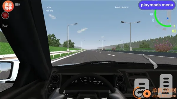 ��ʵ���������ƽ������