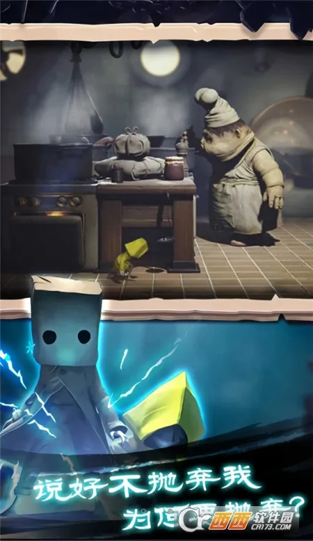 �Ҵ���֮������˼