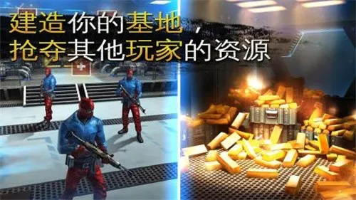 炽热狙击免谷歌下载 炽热狙击免谷歌下载