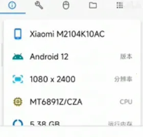 �׿ǳ�adb��������