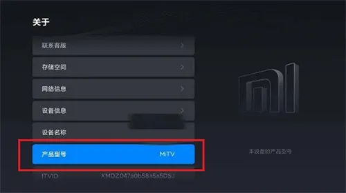 �׿ǳ�adb��������