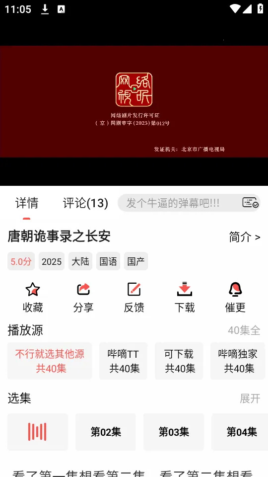 ����Ӱ��tv��