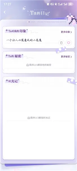 �ƴ�Ԫ������������