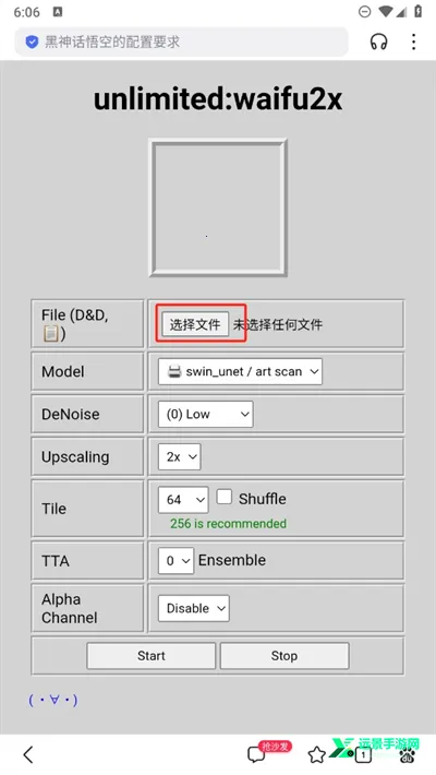lt�������ָ߼�������