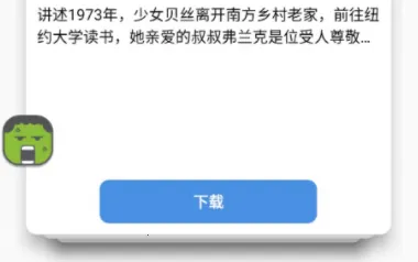 �������ж��޵кƿ�����