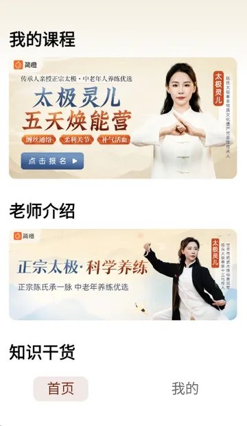 ̫������(̫������ƽ̨)