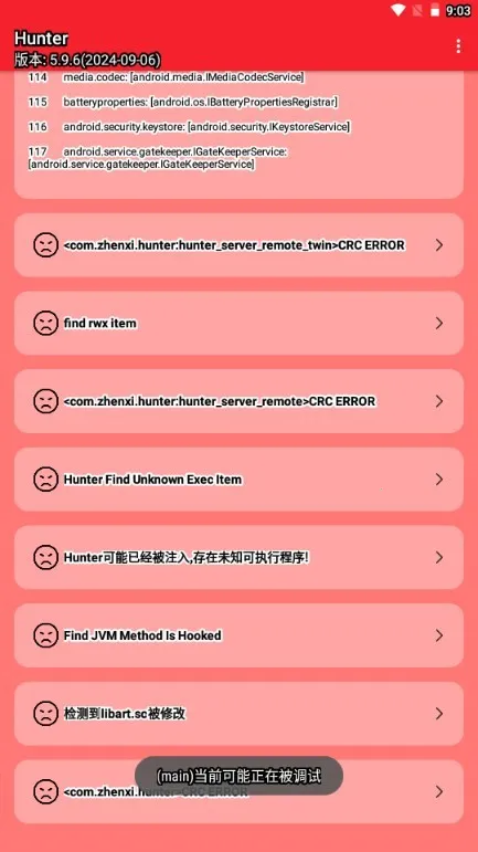 Hunter��⻷��2026�ٷ�����