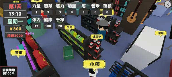 �������������°汾(���������ֻ���Ϸ)